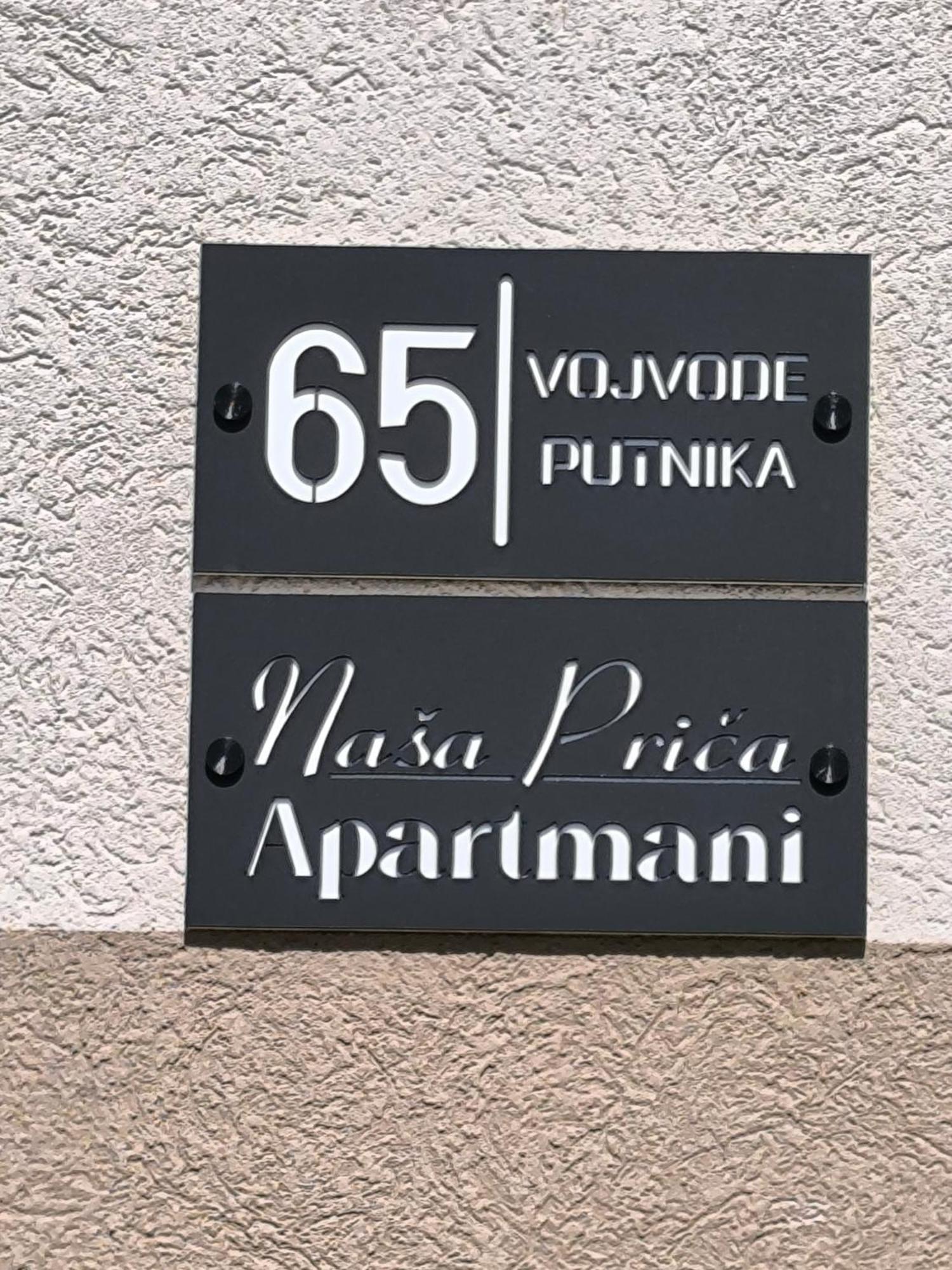Apartmani Nasa Prica Višegrad Exterior foto